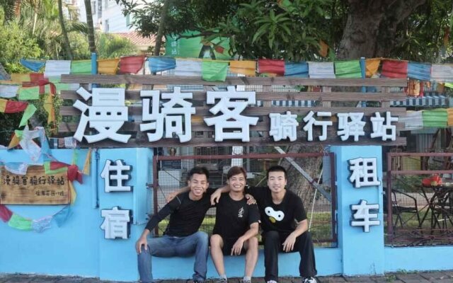 manqike riding inn