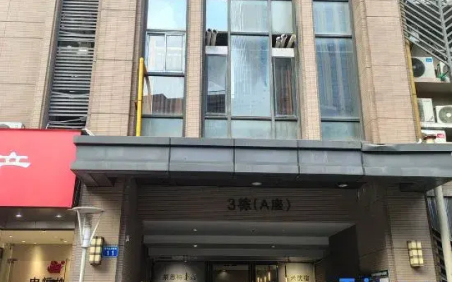 Mingfan Theme Apartment (Wanshengwei Subway Station)