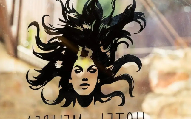 Hotel Melibea by gaiarooms