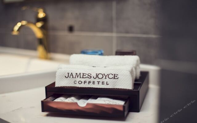 James Joyce Coffetel Wuhu Wuhu County Yueda Plaza