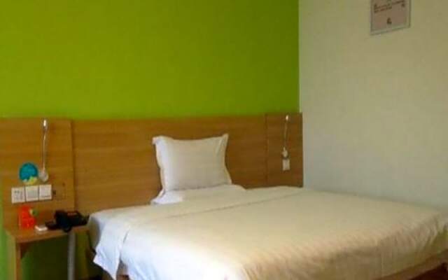 7Days Inn Qingdao Liuting Airport
