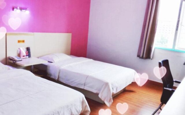 e Home Hotel Nanzhou Railway Staion