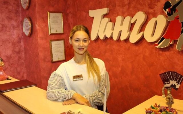 Hotel Tango