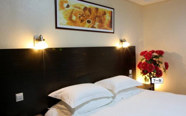 Shindom Inn Beijing Taoranting