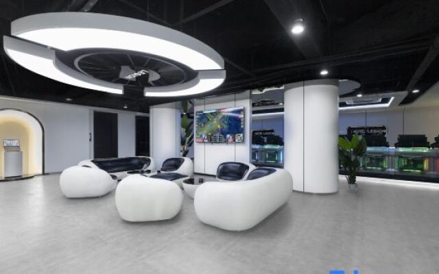 i Electronic Sports Hotel (Zhengzhou Jiankang Road)