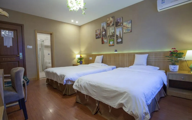 Wuzhen Duoduo Happy Guest House