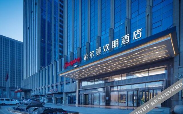 Hampton by Hilton Yinchuan GIorious Center