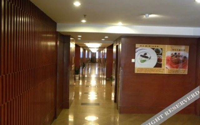 Xinglong International Hotel