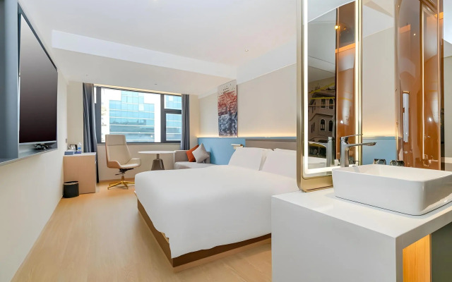 INSAIL HOTEL Guangzhou Beijing Road Pedestrian Street