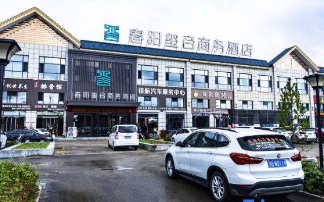 Chunyang Suite Business Hotel