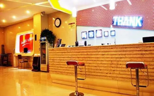 Thank Inn Chain Hotel Hebei Hengshui Gu City Kangning Road