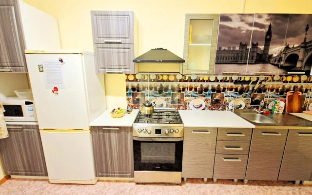 Домашний Уют на улице Рыжкова 11