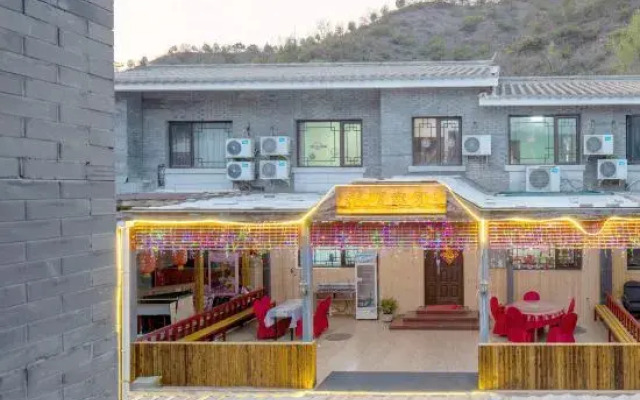 Beijing Simatai Heshun Homestay (Gubeikou Shuizhen)