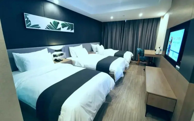 Thank Inn Plus Hotel Jining Qufu Confucius Museum