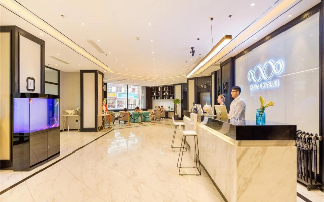 Starway Hotel Longjiang Shenyang
