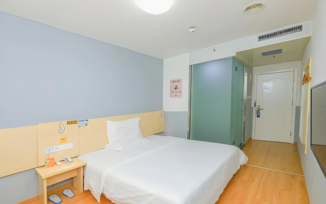 7Days Inn Hotel (Beijing Tiananmen Square Qianmen Commercial Street)
