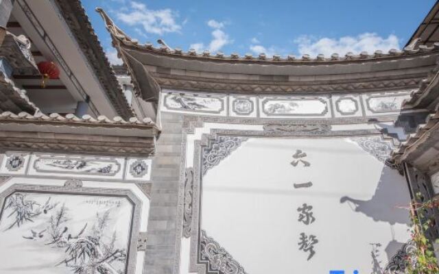 Ouyang Yayuan Inn, Shaxi Ancient Town