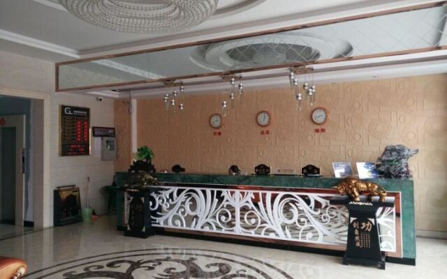Lu'an Geruitai Business Hotel