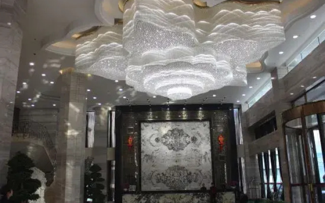Chiping Hotel