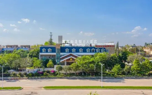 Shilinxuan Holiday Inn (Shilin Scenic Area)