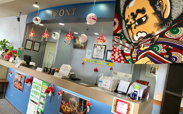 Hotel Select Inn Aomori