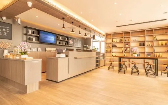 HanTing Hotel (Tianjin Hujia Garden)