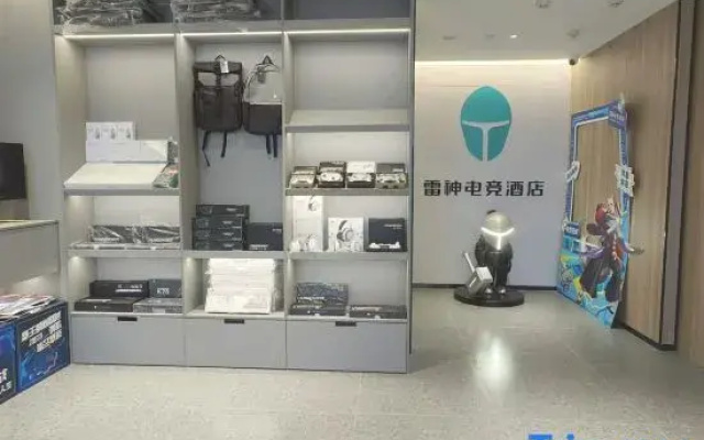 THUNDEROBOT Hotel (Tianjin Nankai University)
