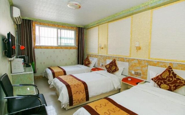 Qufu Garden Hotel