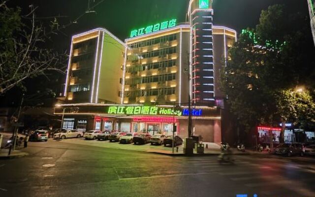 Binjiang Holiday Hotel