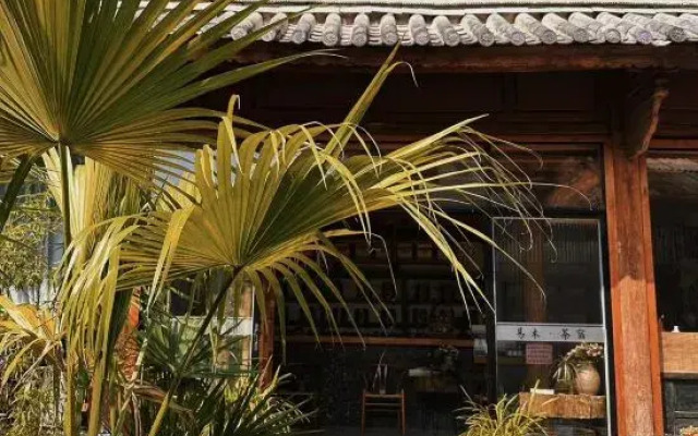 Dali Yimu Tea Su (Fengyangyu Branch)