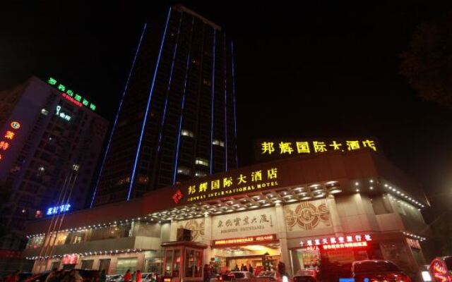 Bonway International Hotel