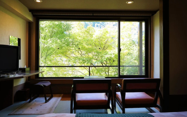 Momijiya Honkan Takao Sansou Ryokan
