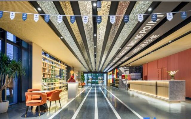 YUNIK E-sports Hotel (Hangzhou International Convention and Exhibition Center)