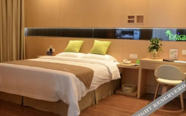 Vatica Hotel (Suining Bayi West Road)