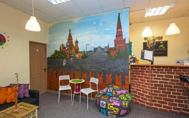 Red Kremlin Hostel