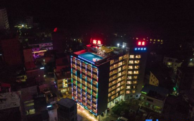 Xinfeng xiquan Hotel