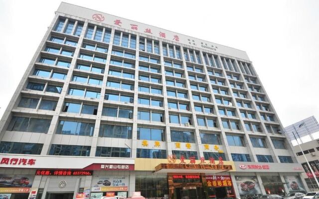 Hefei Alice Hotel
