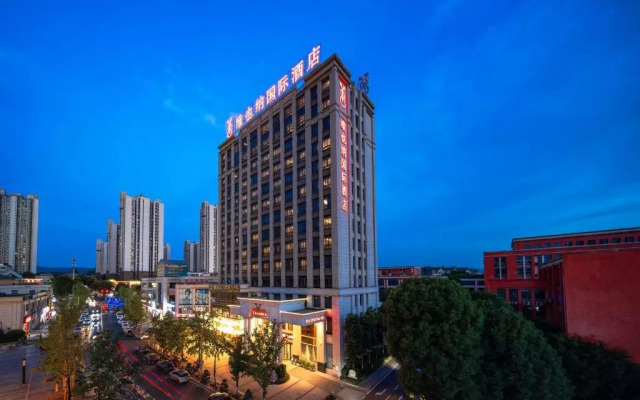 Vienna International Hotel (Chongqing Yufu Industrial Park)