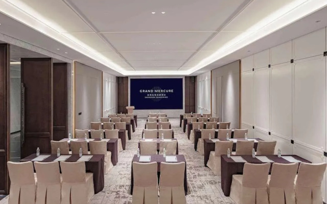 Grand Mercure Shenzhen Guangming