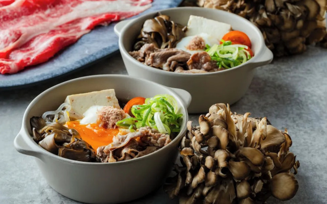 Hotel Granvia Hiroshima South Gate