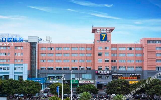7days Premium Beihai Beibu Bay Plaza