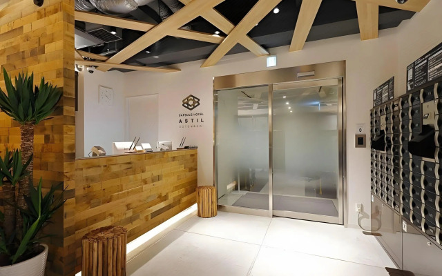 Capsule Hotel ASTIL Dotonbori
