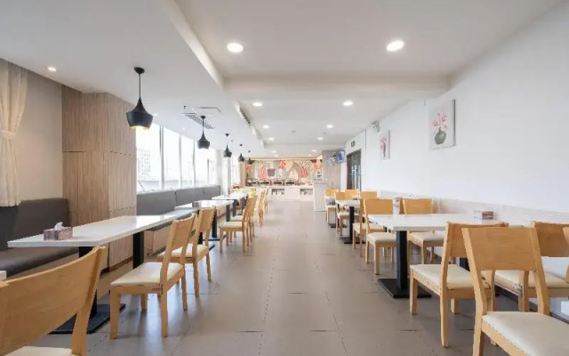 Hanting Hotel (Ji'Nan Bus Station West)