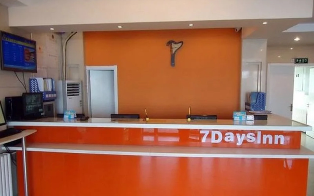 7 Days Inn·Premium  Yinchuan Railway Station