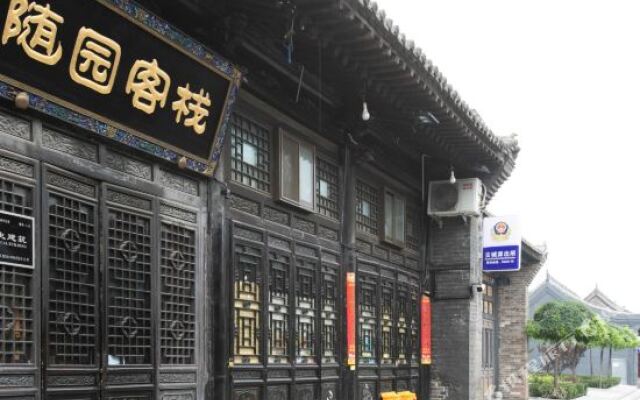 Pingyao Hotel