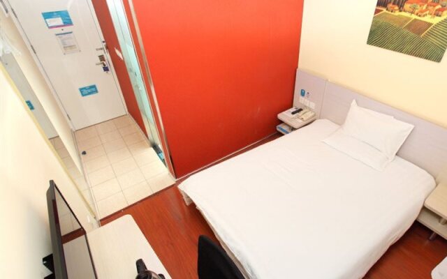 Hanting Express Beijing Xinguozhan