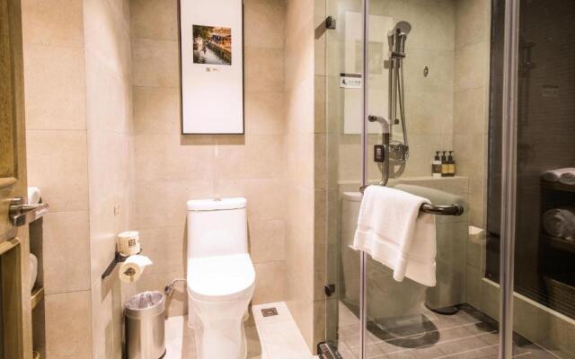 Atour Hotel Hangzhou Canal