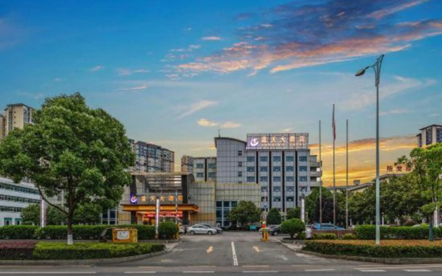 zhangjiajie Lantian Hotel