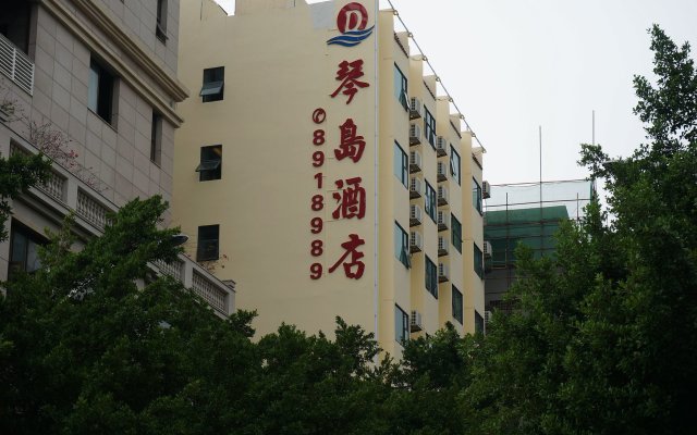 Zhuhai Qindao Hotel