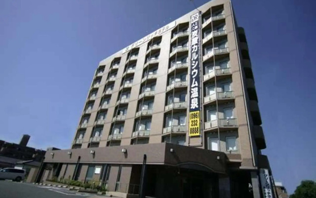 Green Rich Hotel Aso Kumamoto Airport
